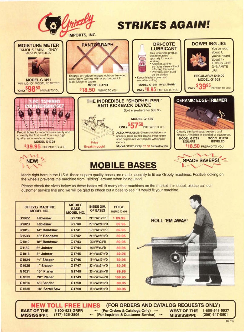 woodworker journal 1989年第1期