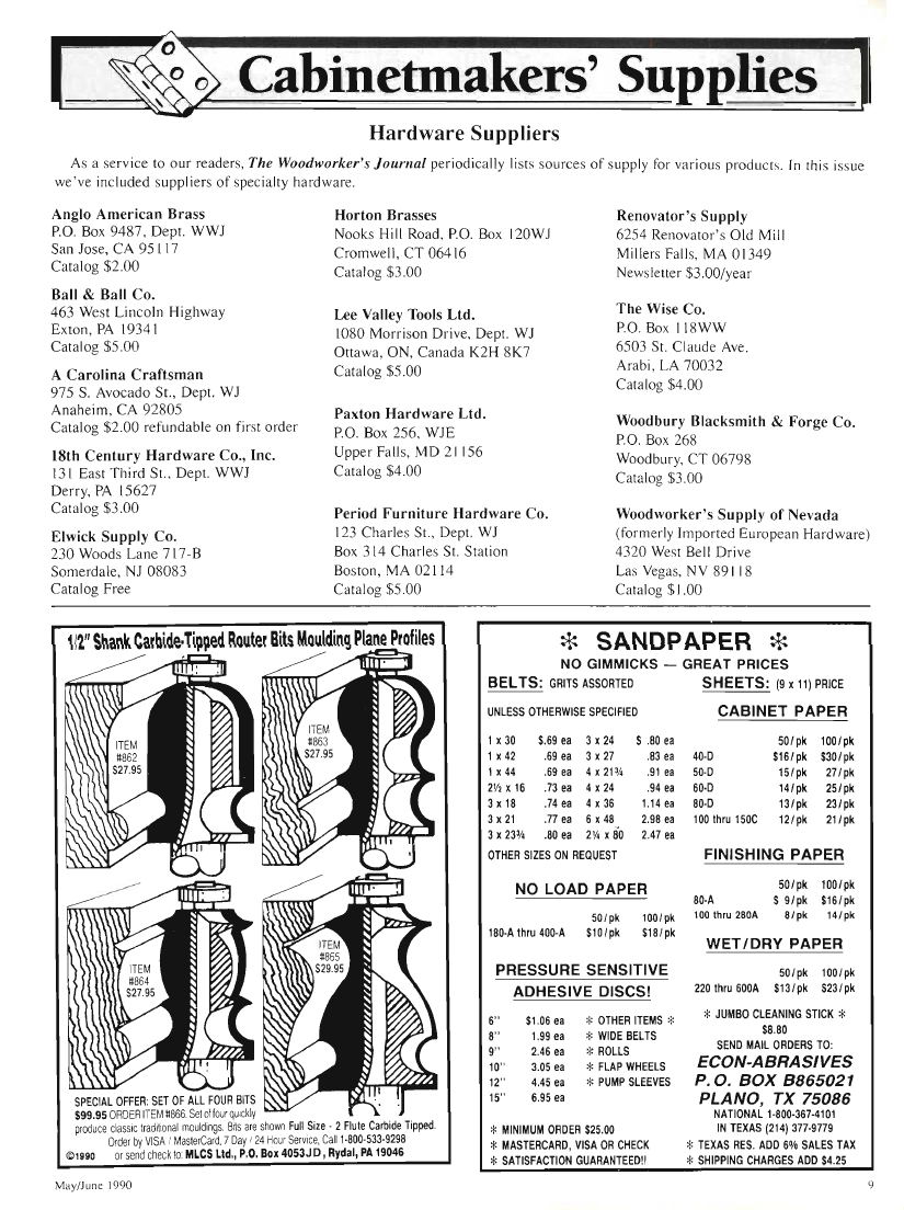 woodworker journal 1990年第3期