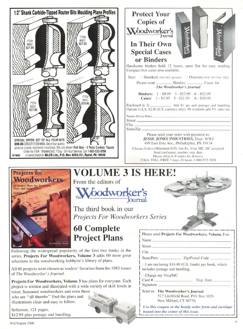 woodworker journal 1990年第4期