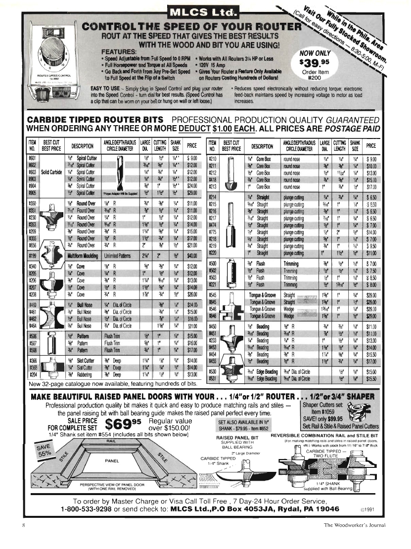 woodworker journal 1991年第3期