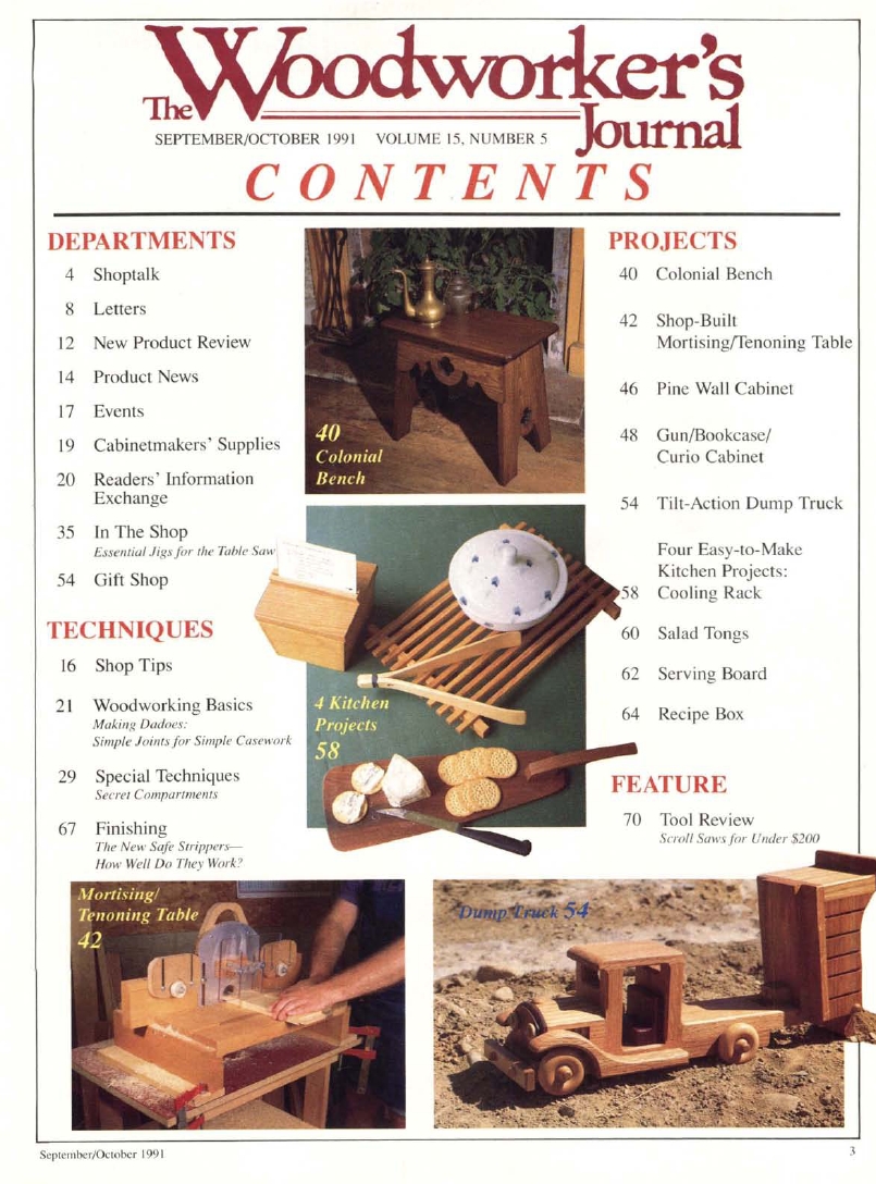 woodworker journal 1991年第5期