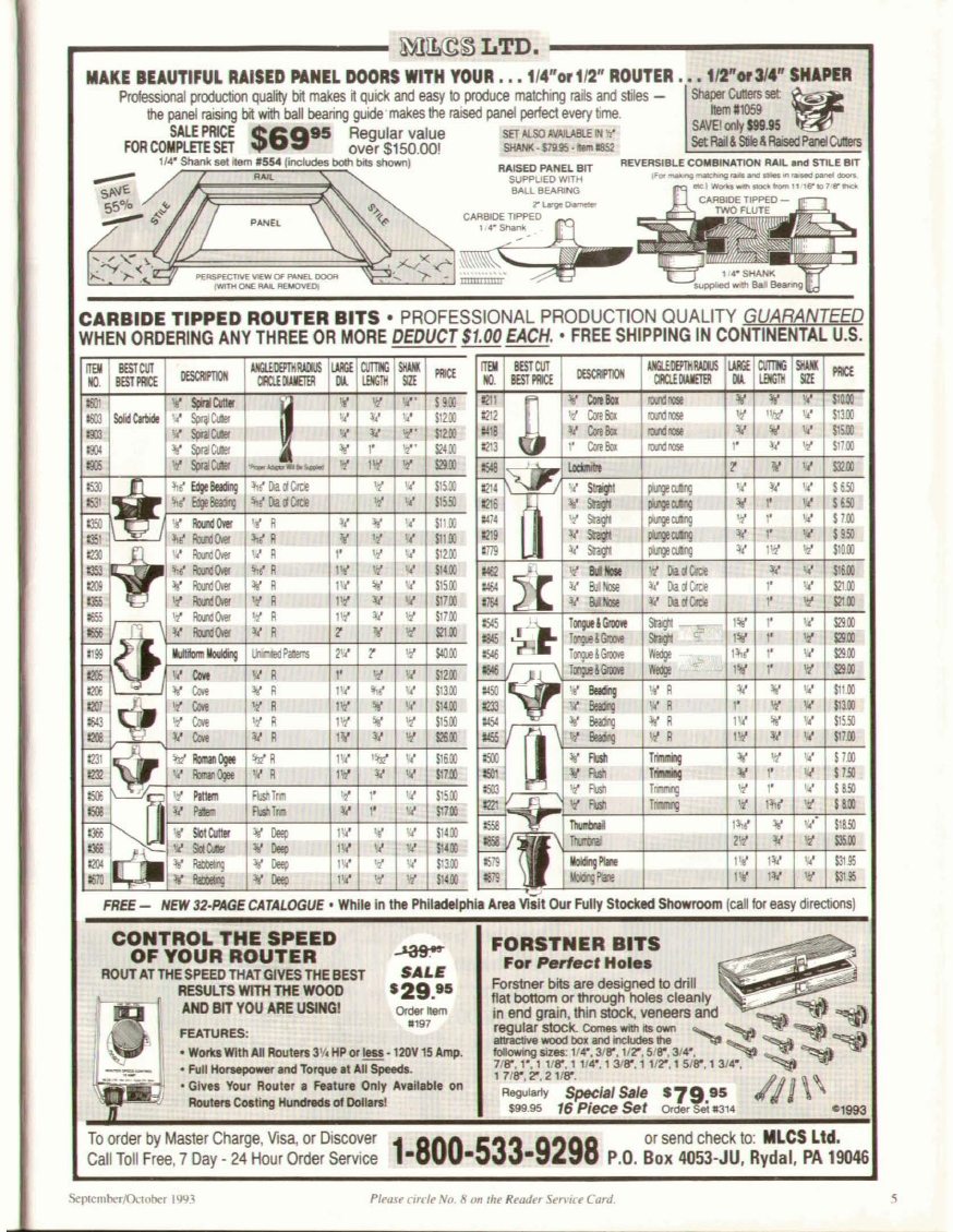 woodworker journal 1993年第5期