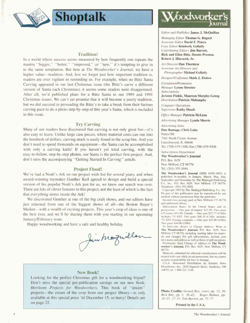 woodworker journal 1993年第6期