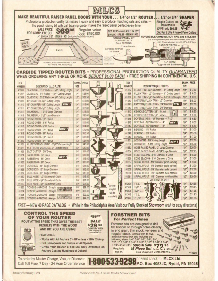 woodworker journal 1994年第1期