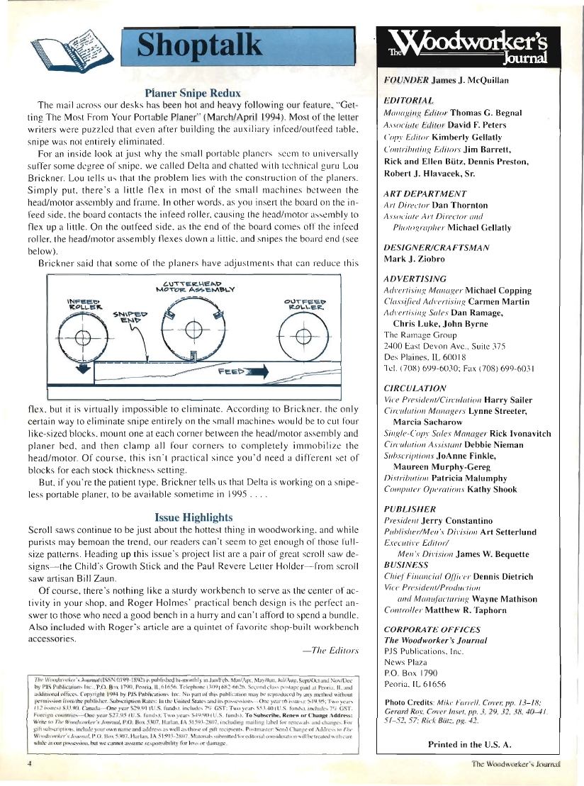 woodworker journal 1994年第4期