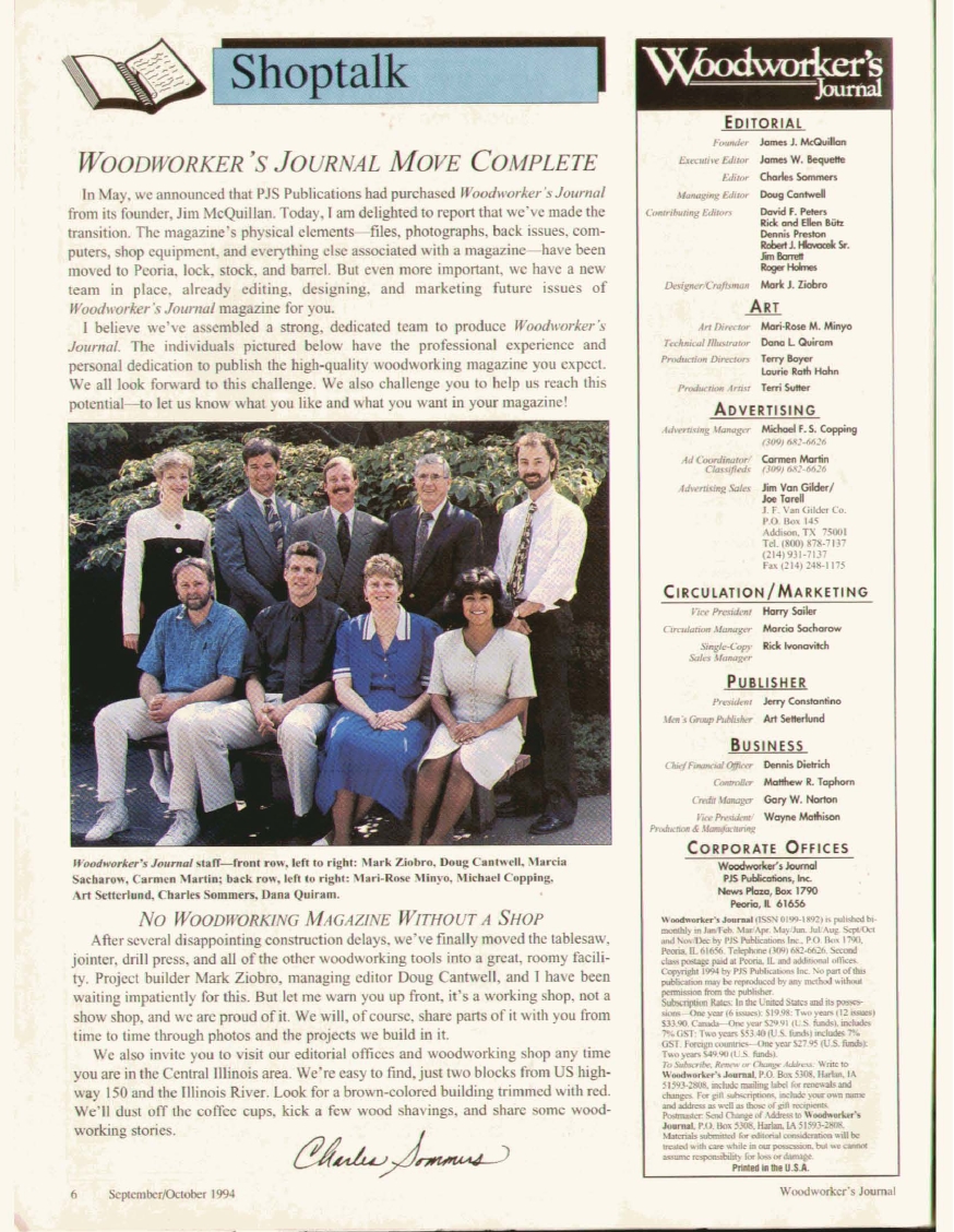 woodworker journal 1994年第5期