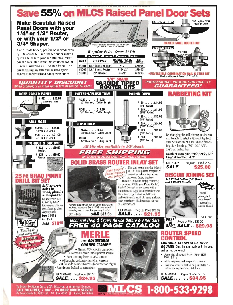 woodworker journal 1996年第5期