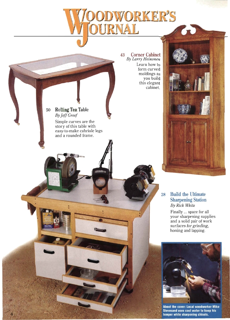 woodworker journal 1999年第1期