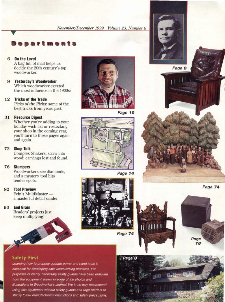 woodworker journal 1999年第6期