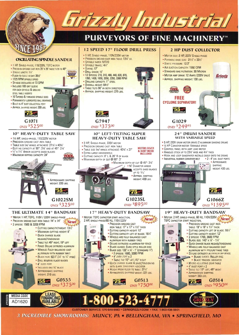 woodworker journal 2003年第2期