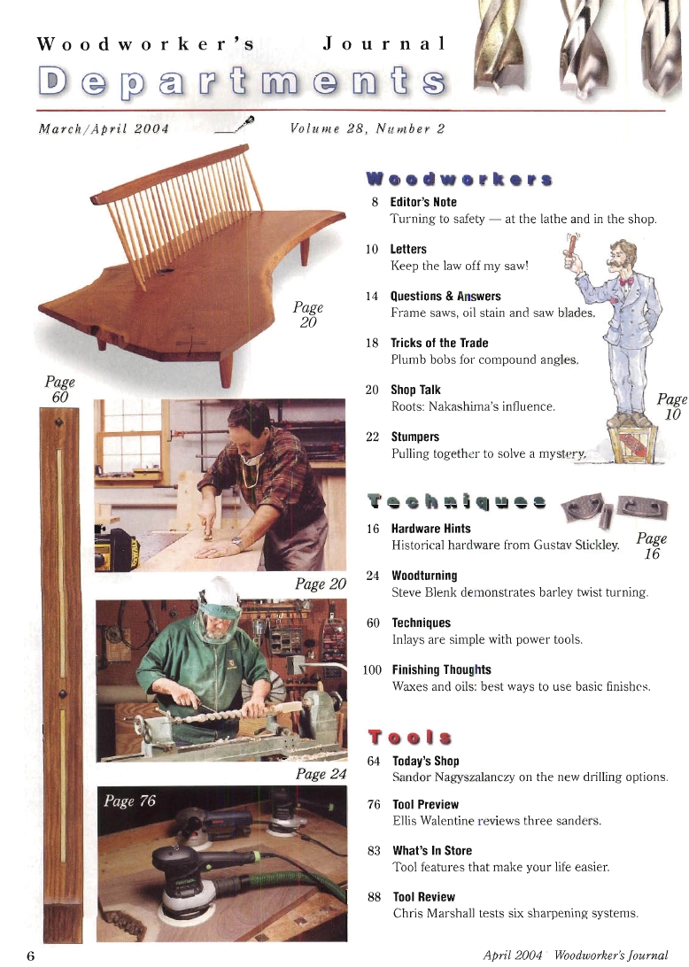 woodworker journal 2004年第2期