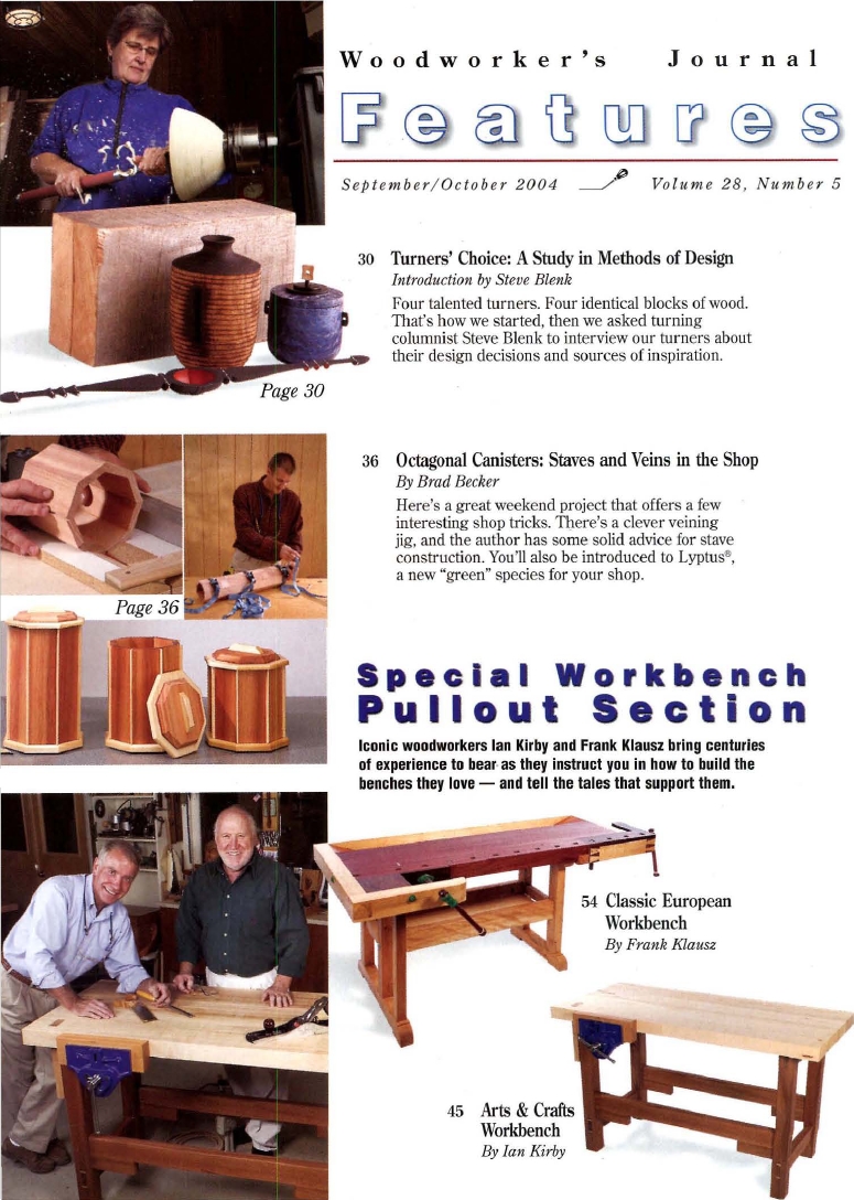 woodworker journal 2004年第5期