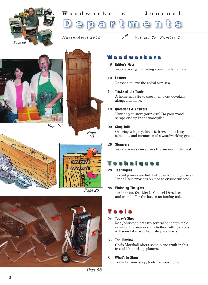 woodworker journal 2005年第2期