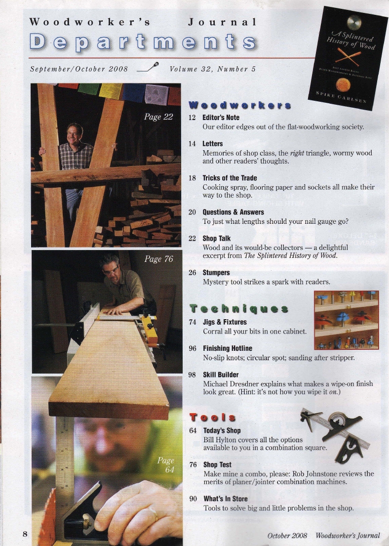 woodworker journal 2008年第5期