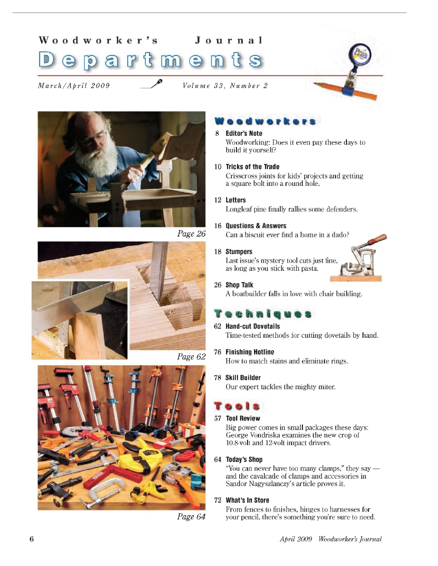 woodworker journal 2009年第2期