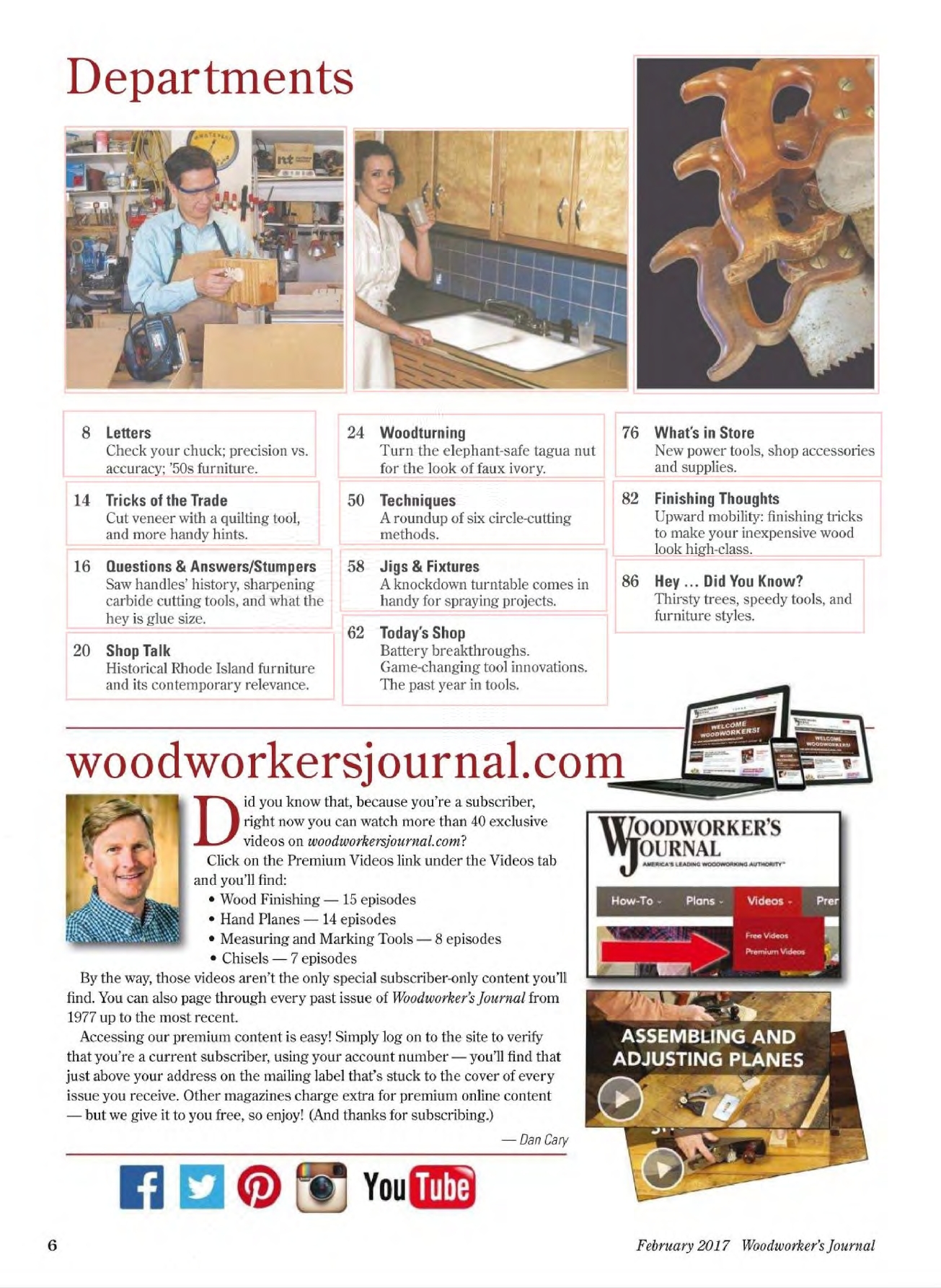 woodworker journal 2017年第1期