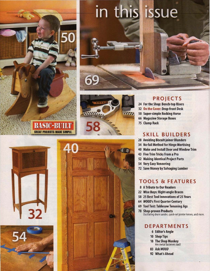 wood magazine第193期
