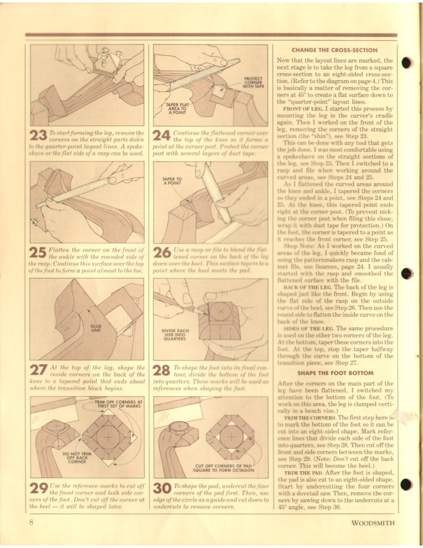 woodsmith第43期