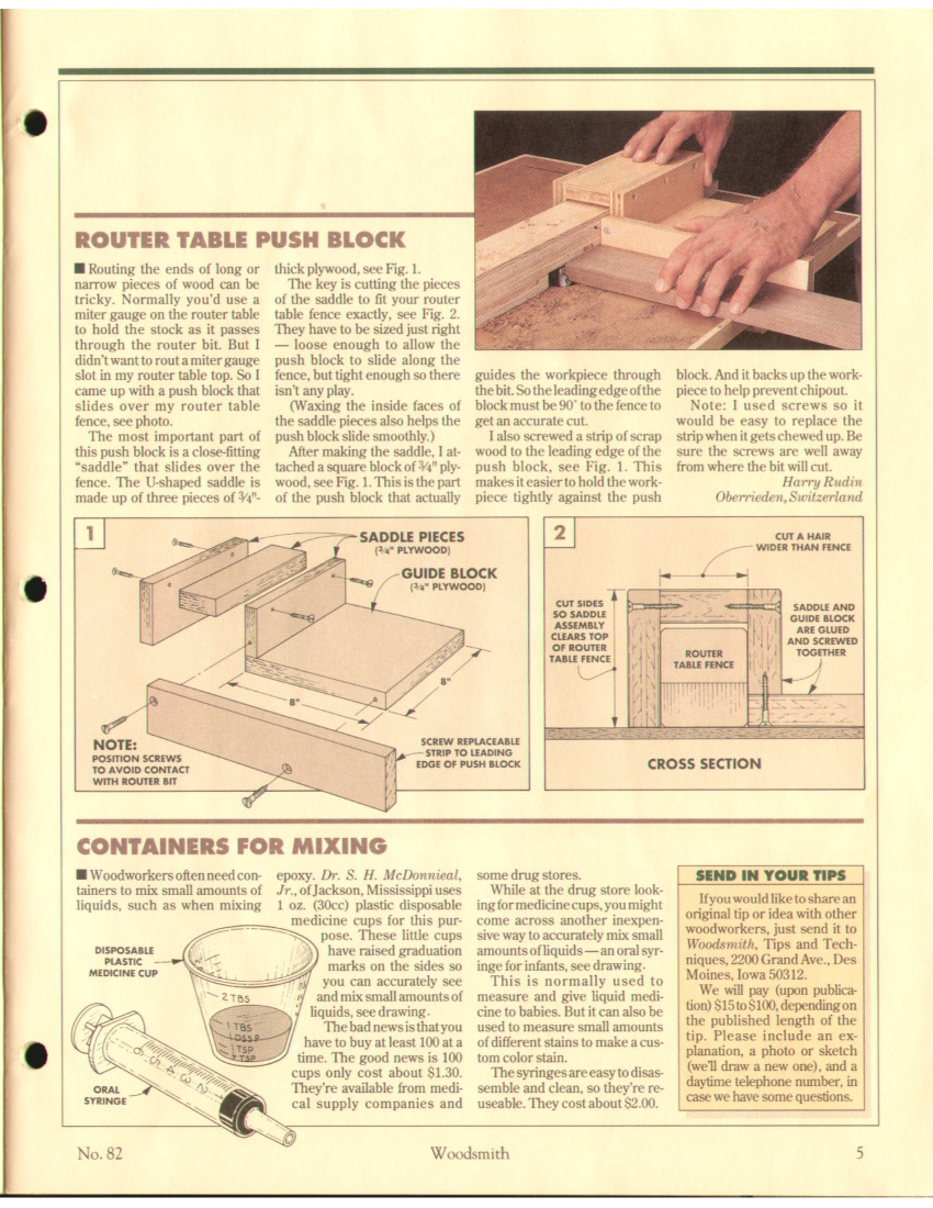 woodsmith第82期