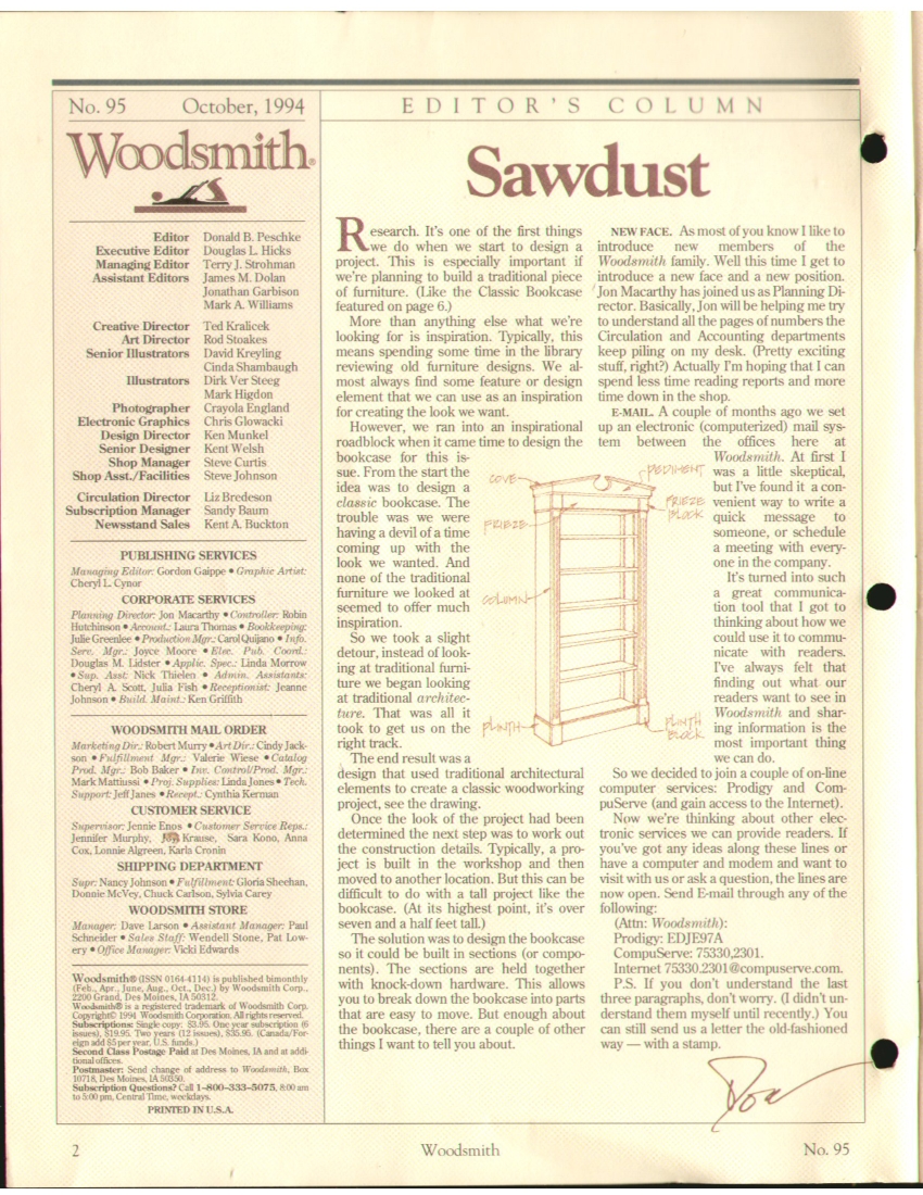 woodsmith第95期