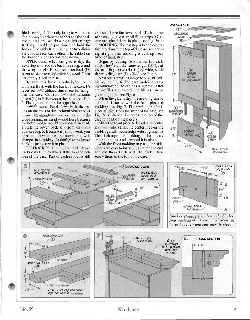 woodsmith第99期