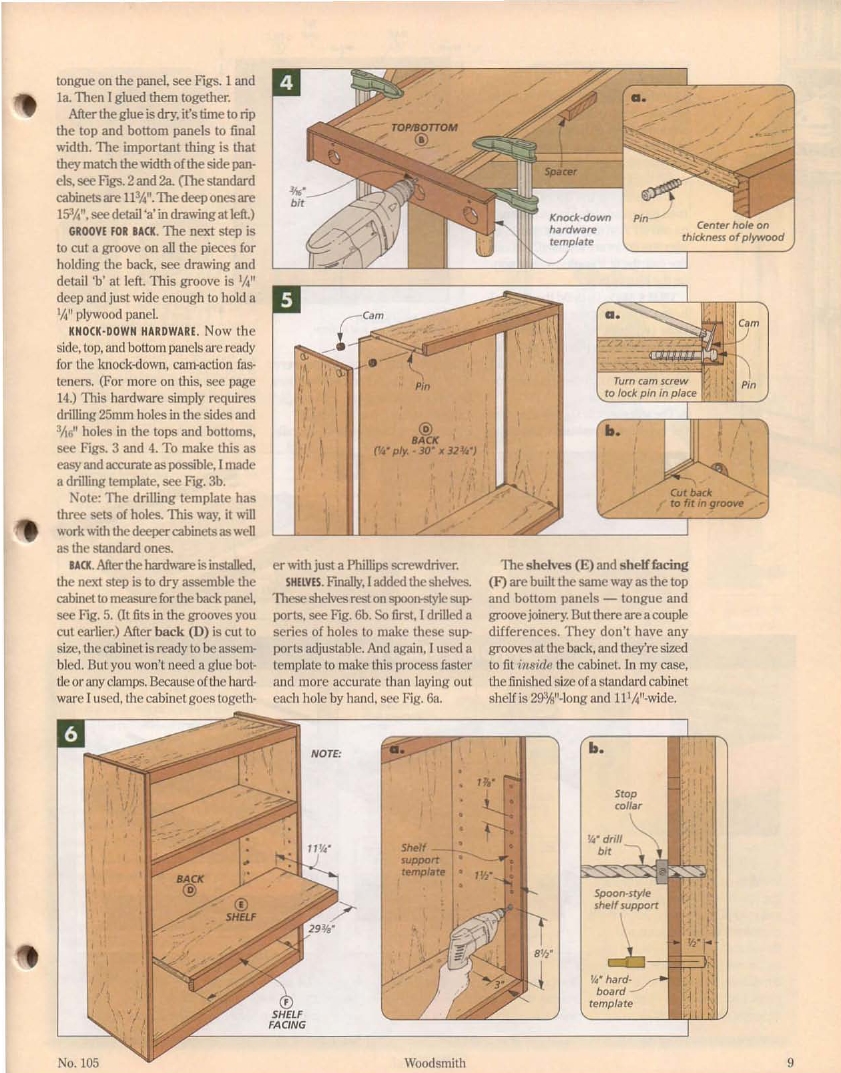 woodsmith第105期