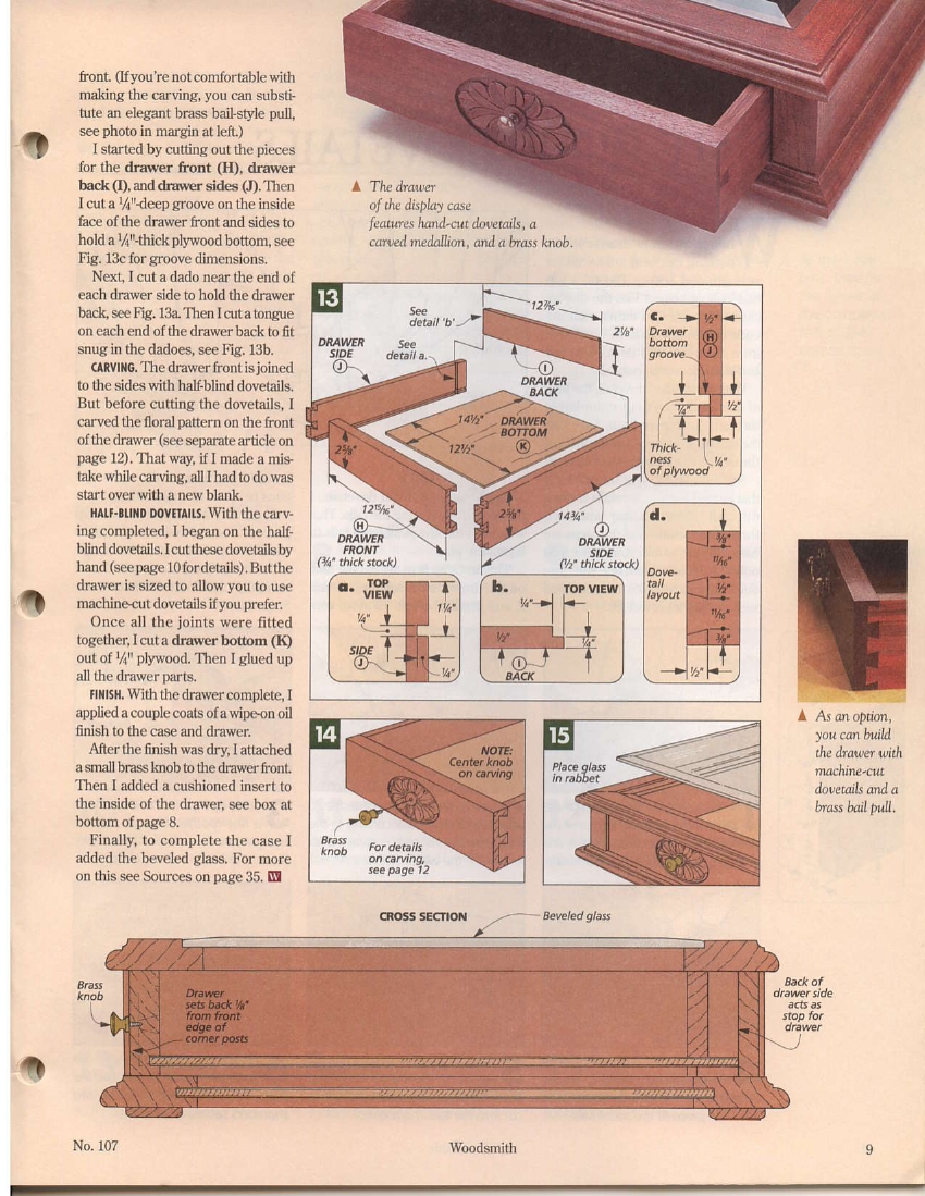 woodsmith第107期