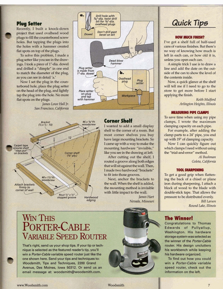 woodsmith第167期