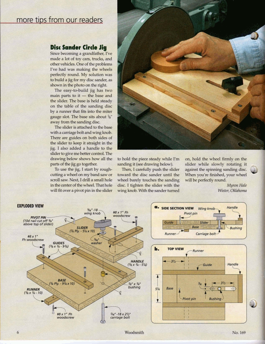 woodsmith第169期