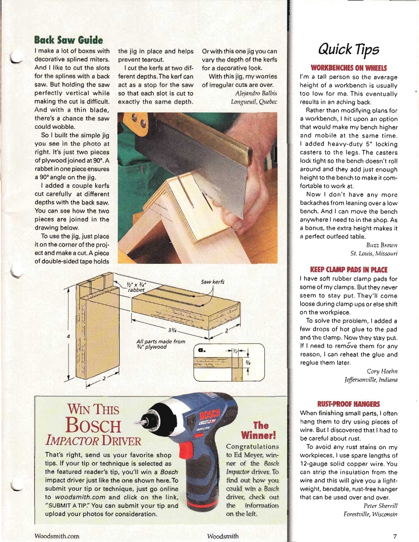 woodsmith第192期