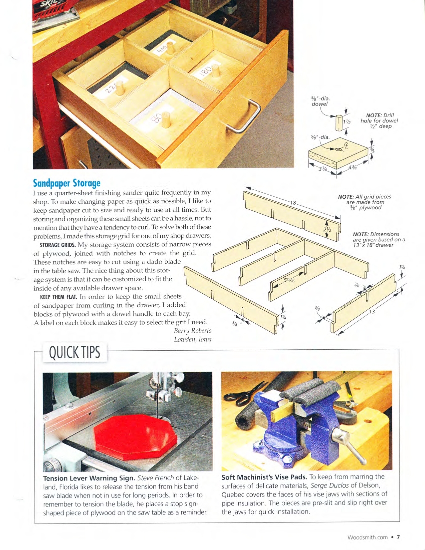 woodsmith第213期