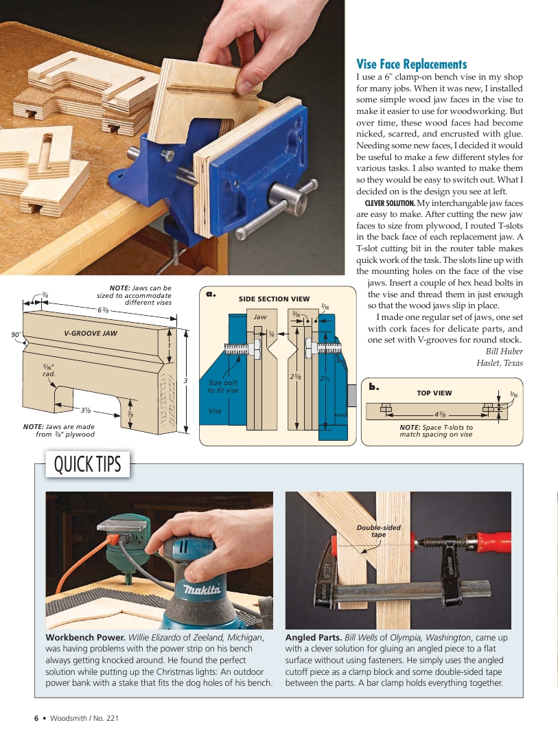 woodsmith第221期