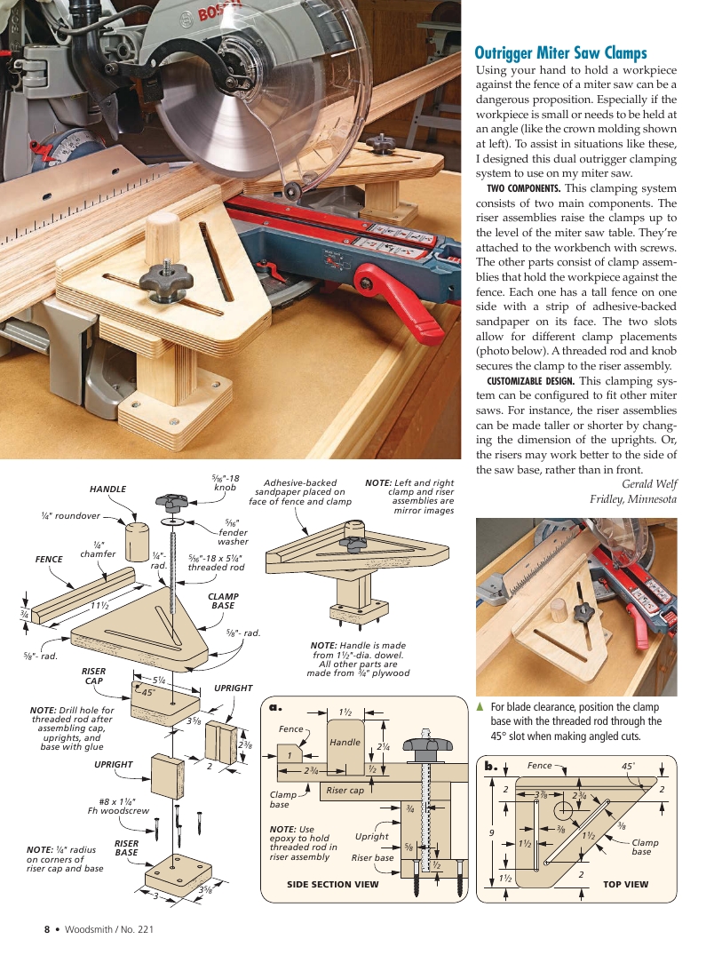 woodsmith第221期