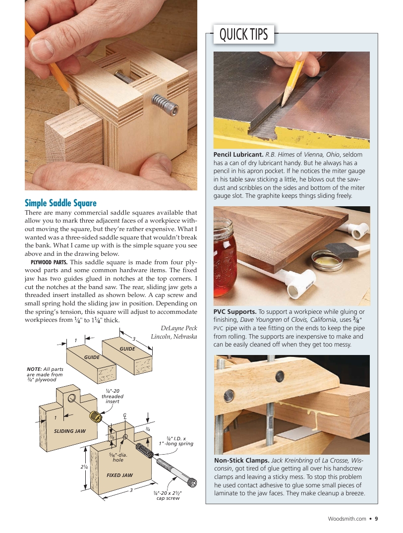 woodsmith第221期