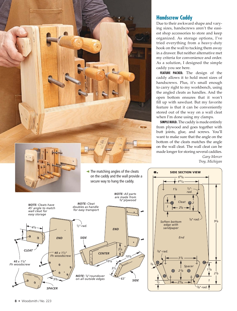 woodsmith第223期