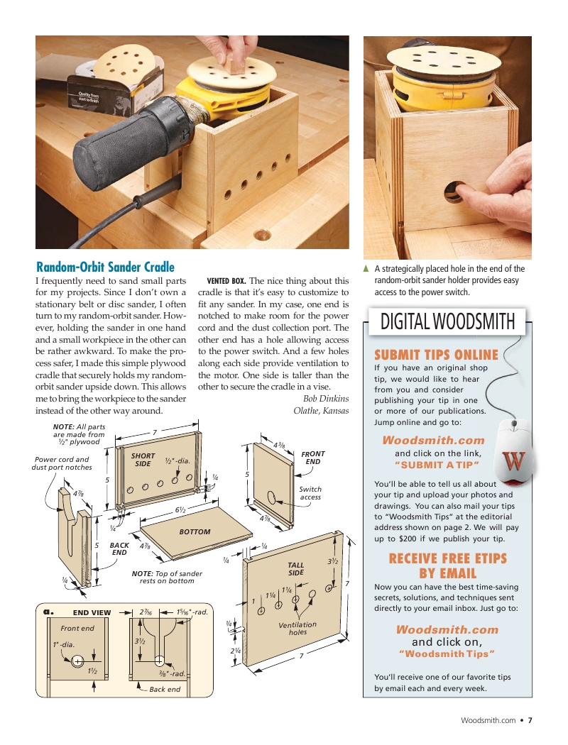 woodsmith第225期