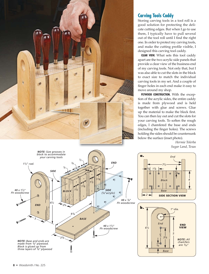 woodsmith第225期