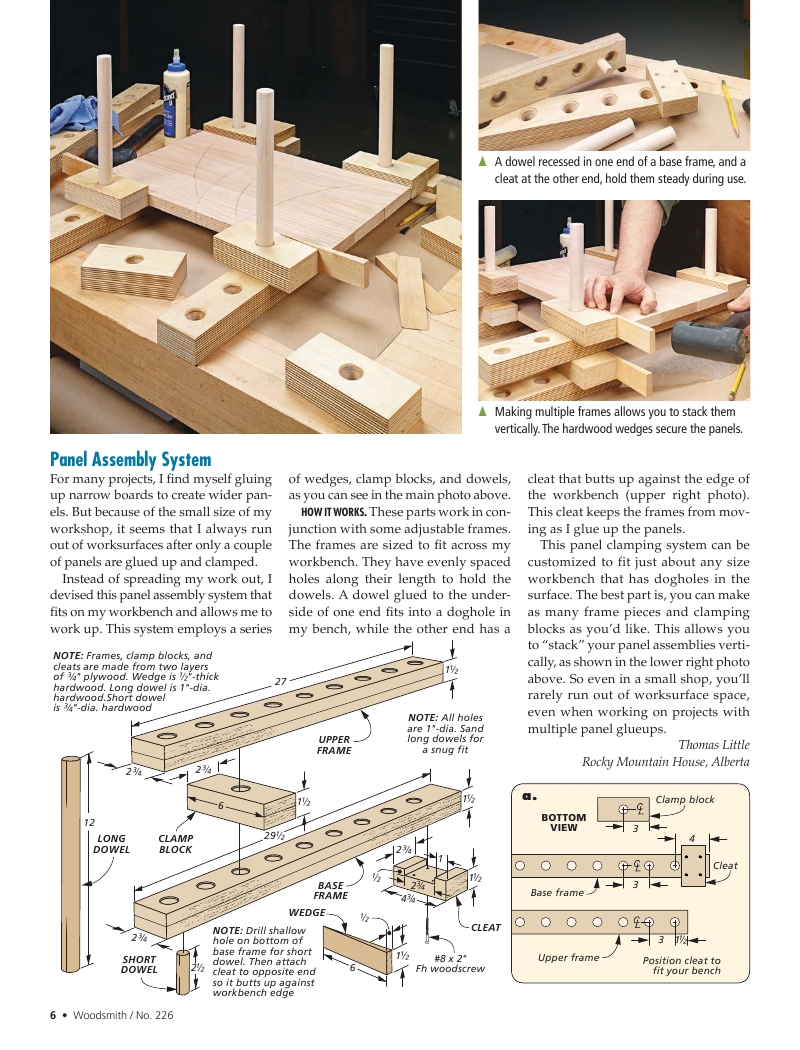 woodsmith第226期