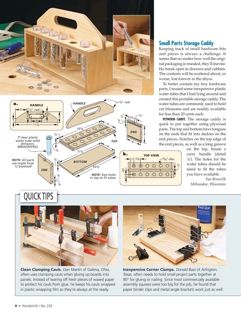 woodsmith第226期