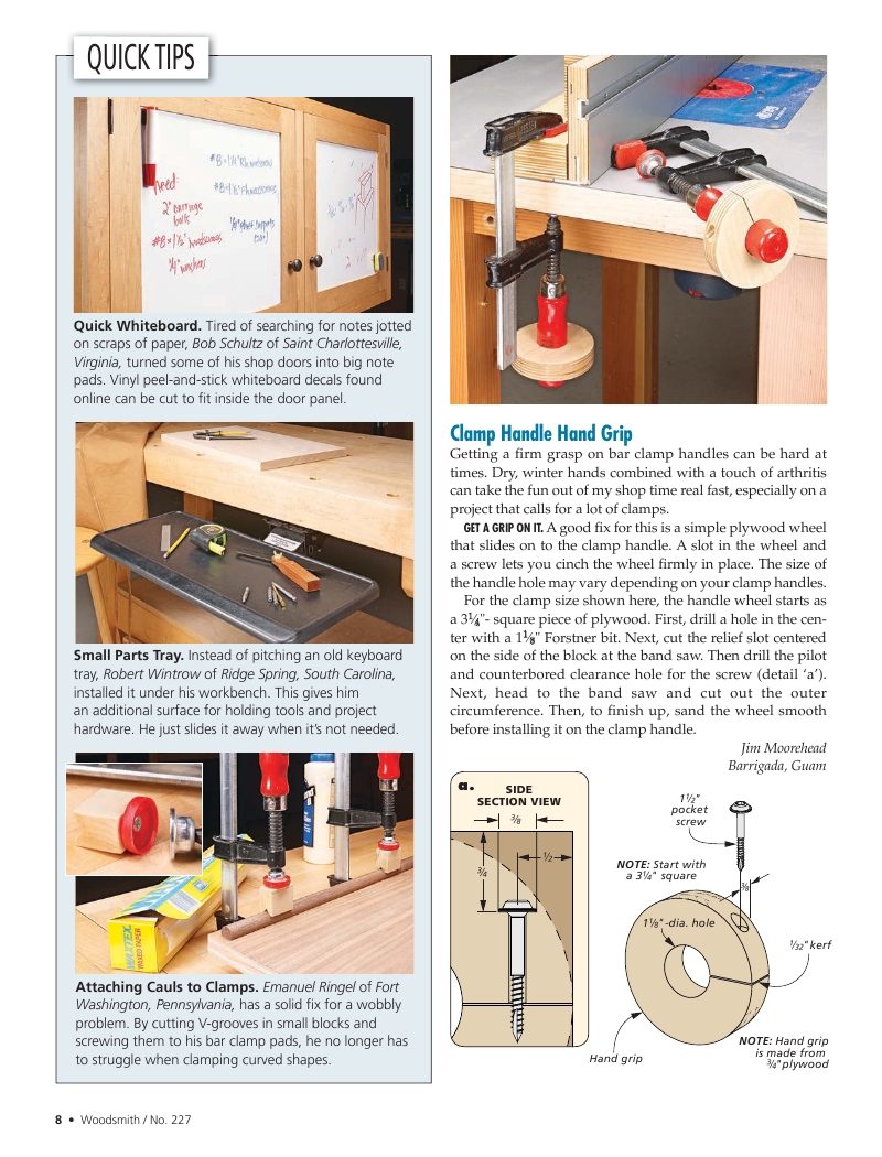 woodsmith第227期