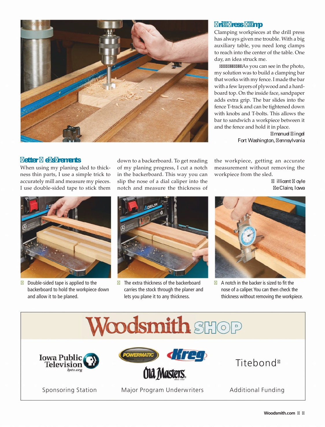 woodsmith第241期