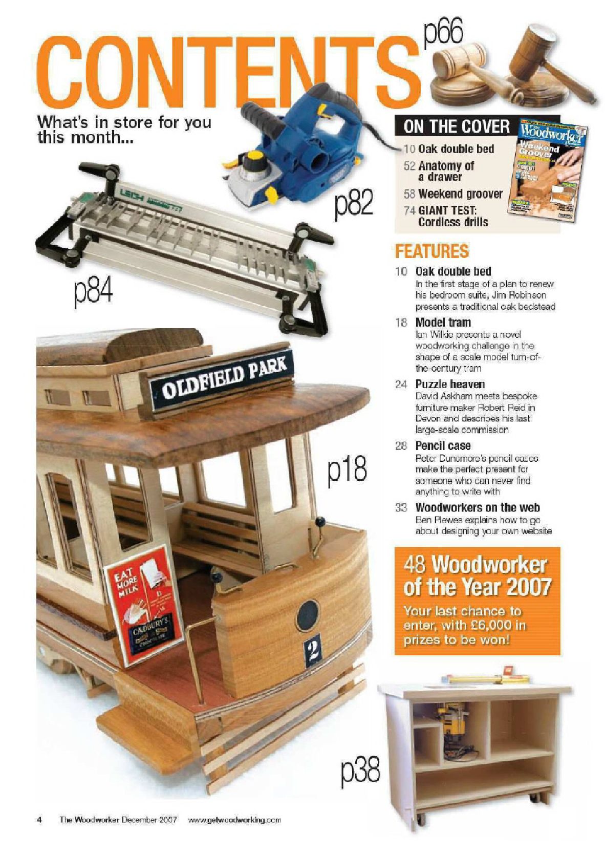 woodworking woodturner 2007年12期