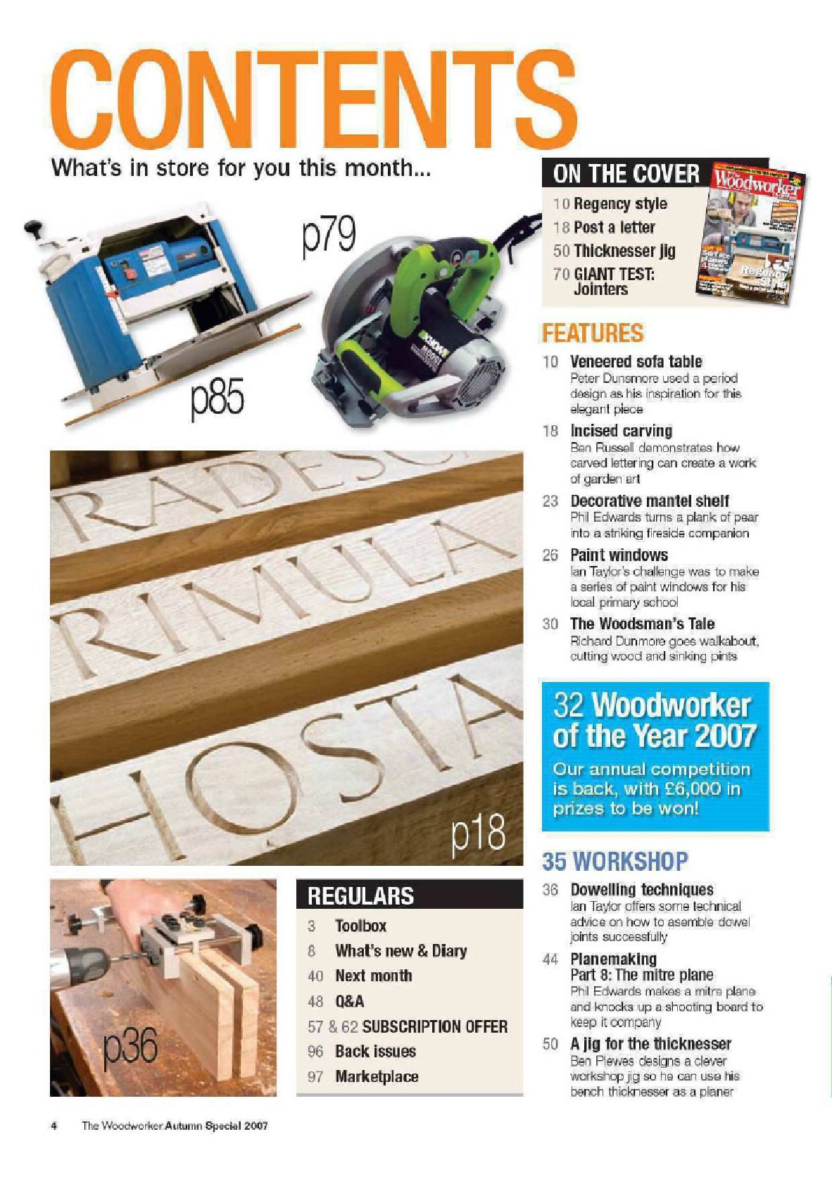 woodworking woodturner 2007年13期